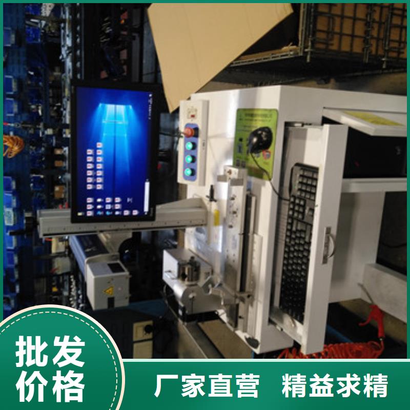 易拉罐刻字机现货充足产品优良