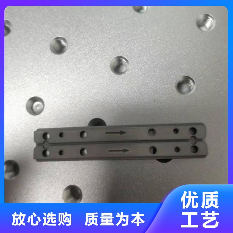 光纤激光喷码雕刻机价格优敢与同行比质量