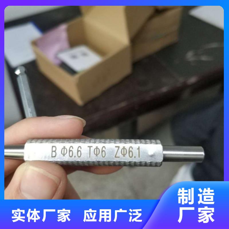 光纤激光打标机批发供应采购