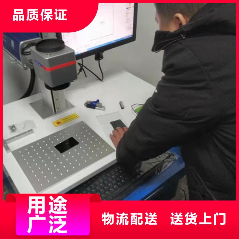 易拉罐刻字机施工团队专业按需定制