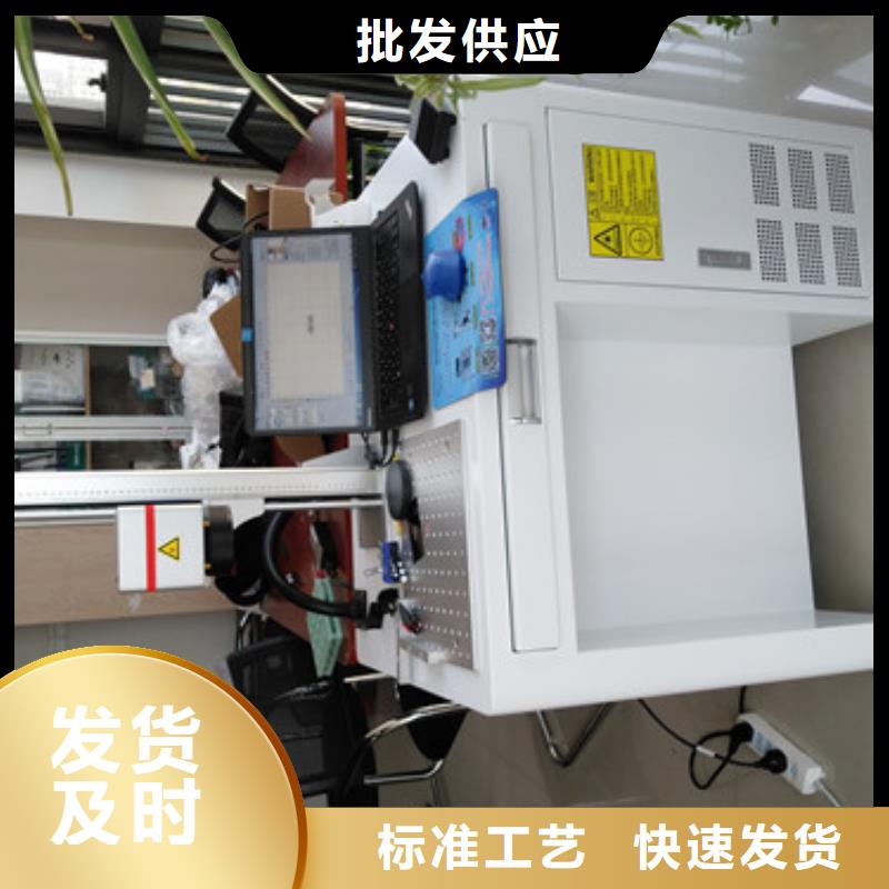 迷你手持式激光打标机实力老厂丰富的行业经验