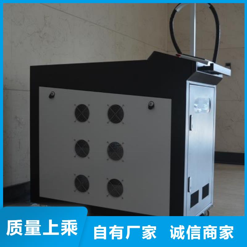 激光焊接机-金属非金属刻字机厂家口碑好实力强