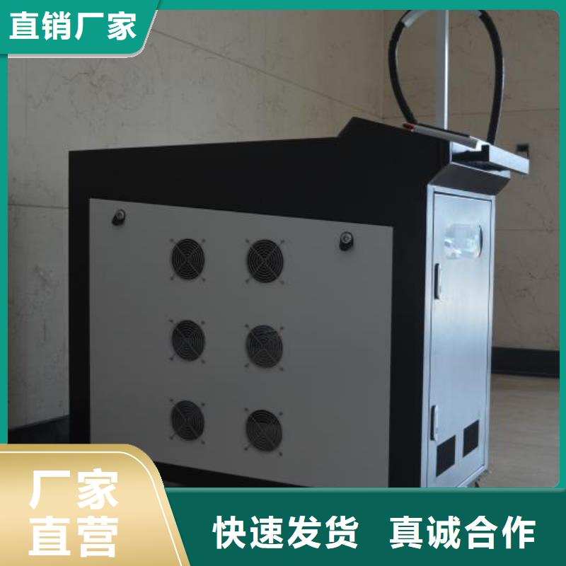 激光首饰焊接机现货价格源头把关放心选购