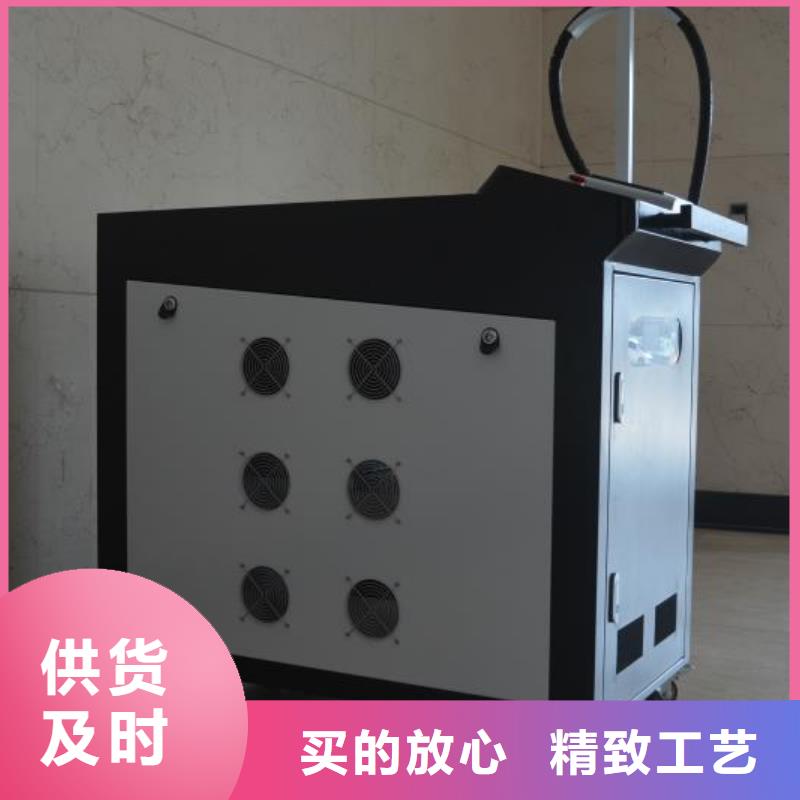 激光焊接机激光镭雕机厂家供应