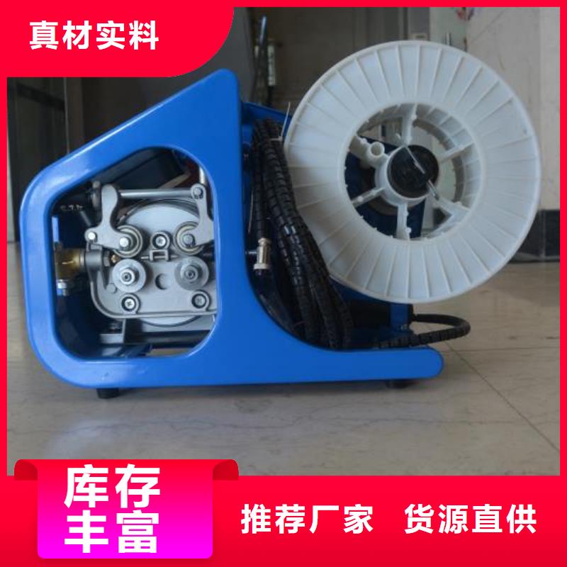 激光焊接机-金属非金属刻字机厂家口碑好实力强