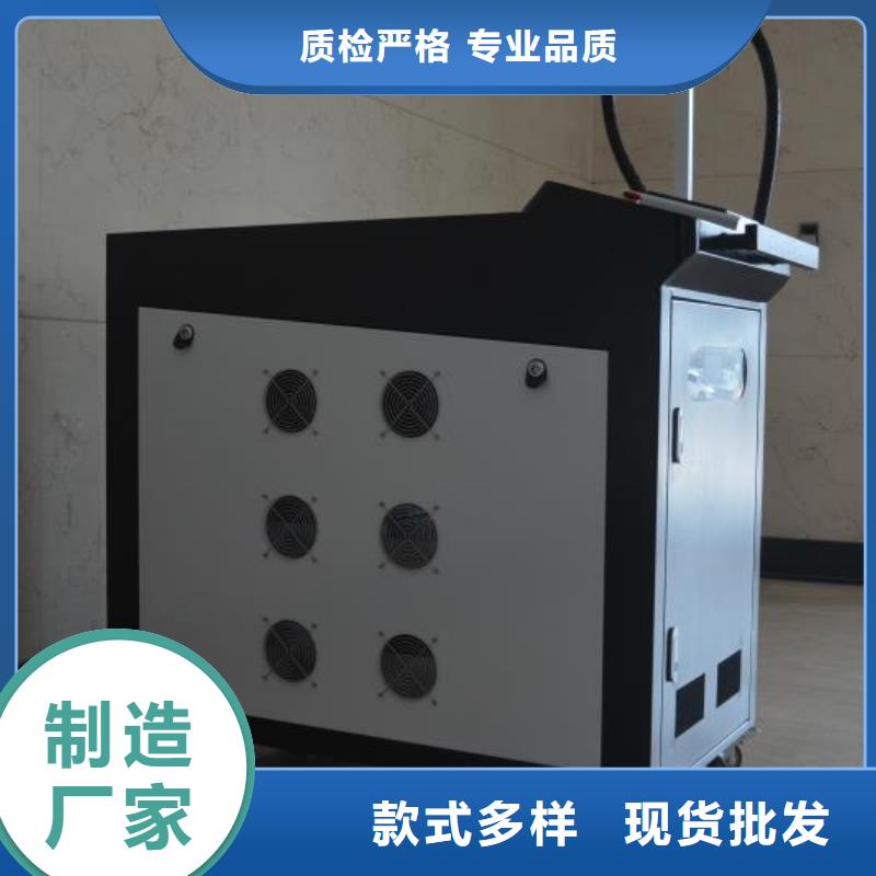 激光焊接机-金属非金属刻字机厂家口碑好实力强