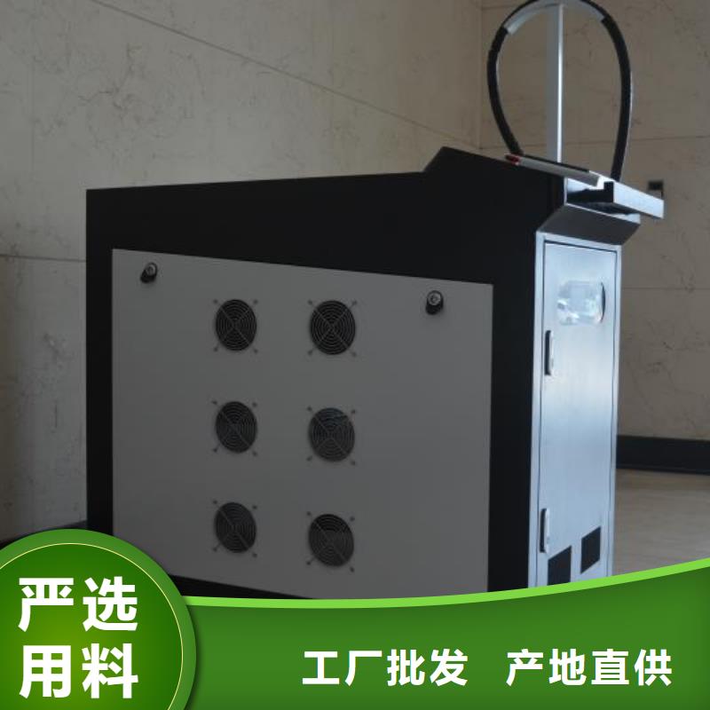 激光焊接机光纤激光打标机省心又省钱