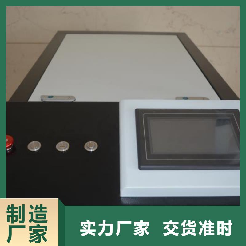 激光焊接机源头好货购买的是放心