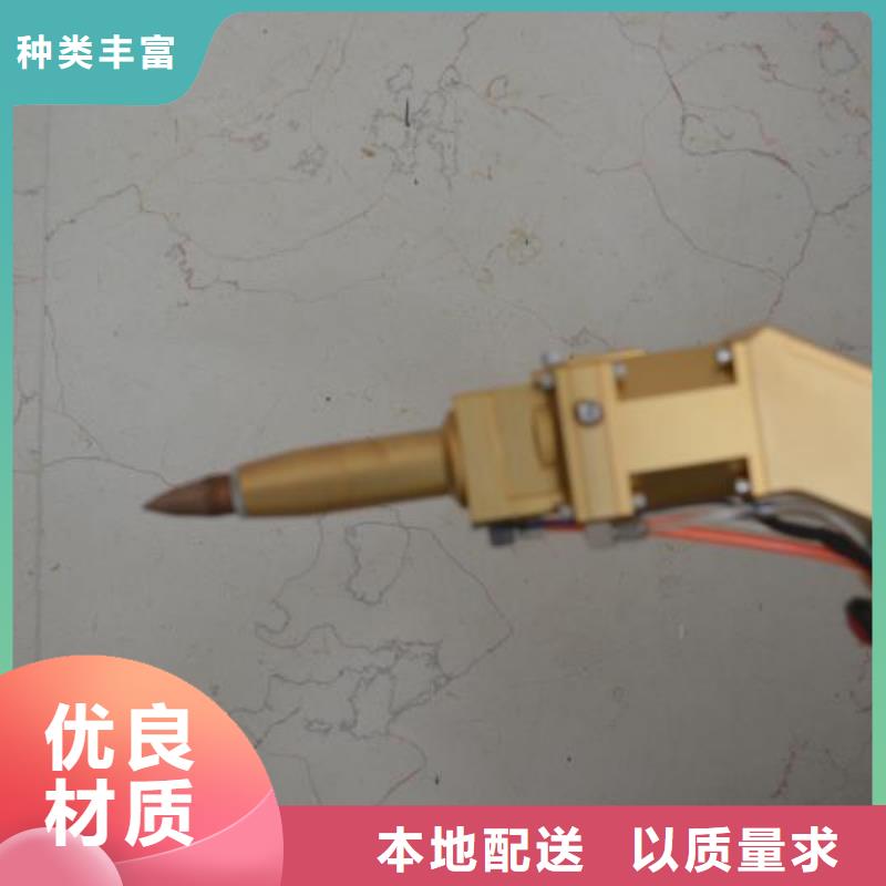 激光焊接机便携式光纤激光打标机现货齐全售后无忧