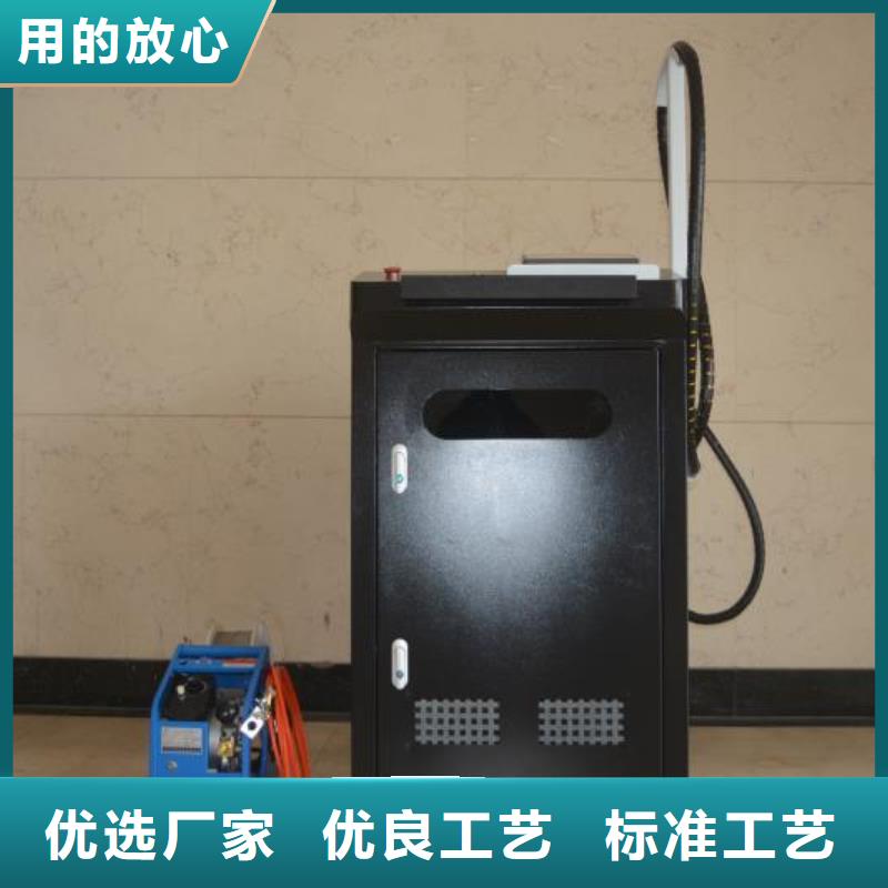 激光补焊机放心购买匠心打造