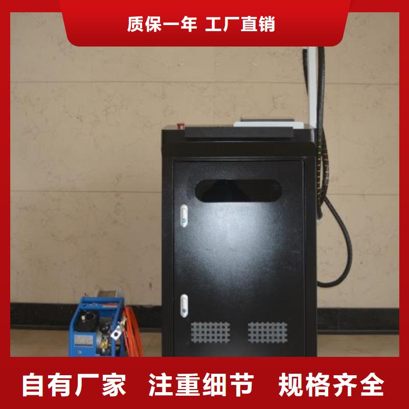 激光首饰焊接机现货价格源头把关放心选购
