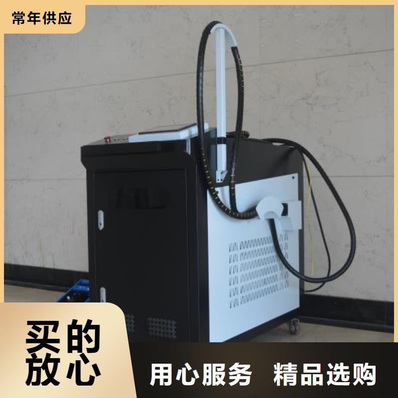 激光点焊机为您服务不只是质量好