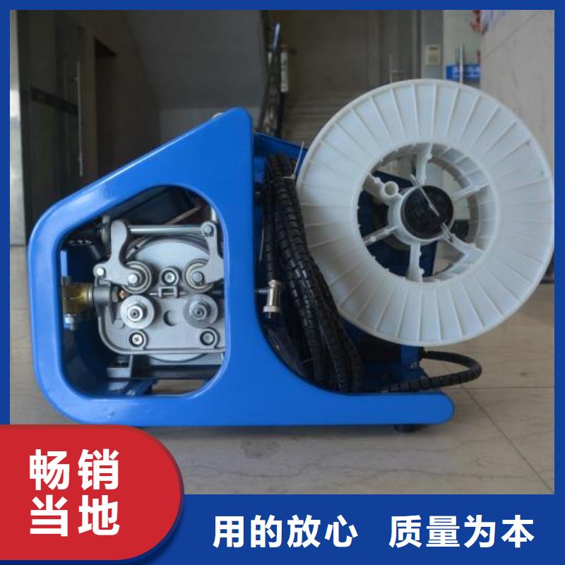 激光首饰焊接机施工团队客户好评