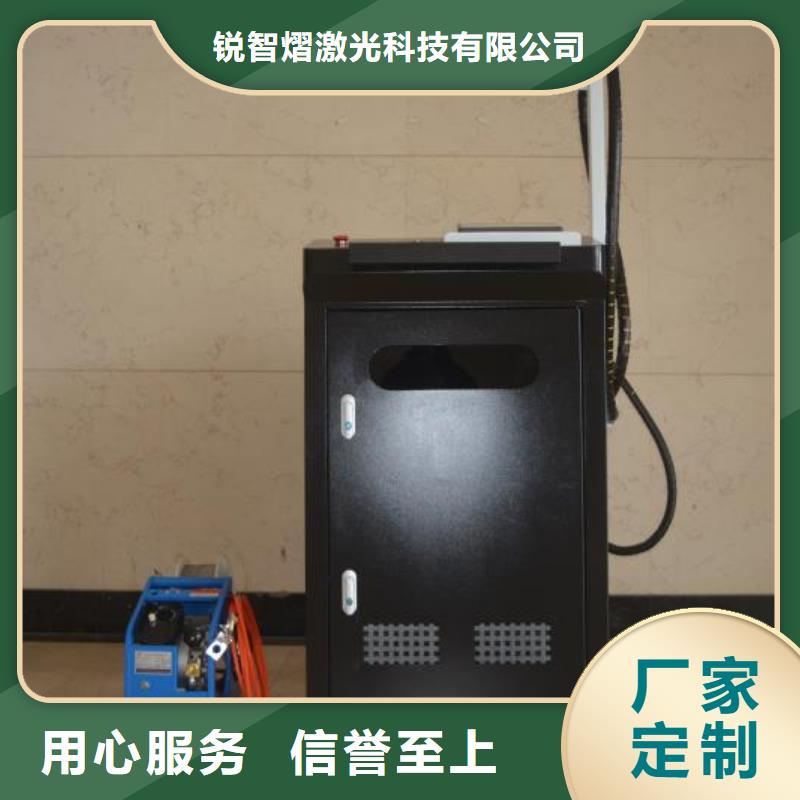 激光焊接机金属非金属刻字机生产厂家厂家直销售后完善