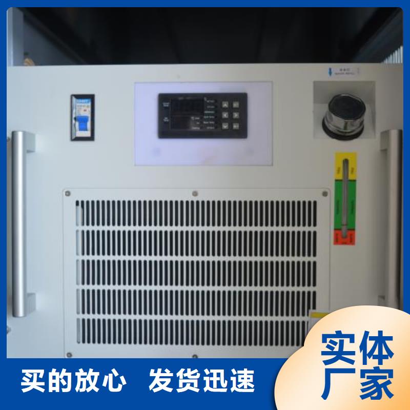 激光首饰焊接机现货价格源头把关放心选购