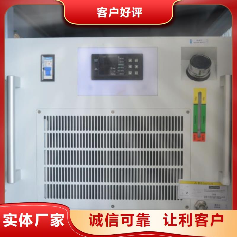 激光补焊机发货快使用寿命长久
