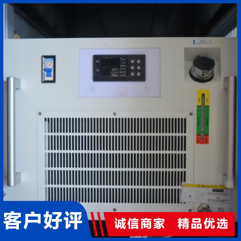 激光焊接机激光喷码机生产厂家专注产品质量与服务