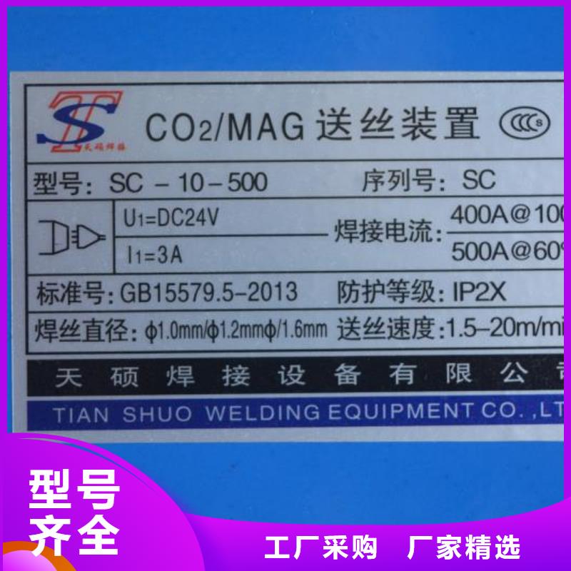 激光焊接机N95激光刻字机定制销售售后为一体