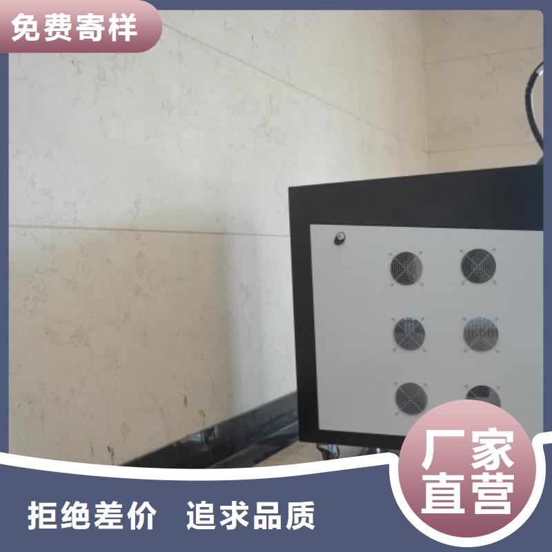 YAG硬光路脉冲激光焊接机质优价廉N年生产经验