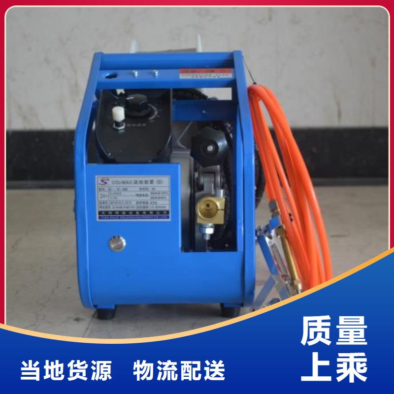 激光补焊机发货快使用寿命长久