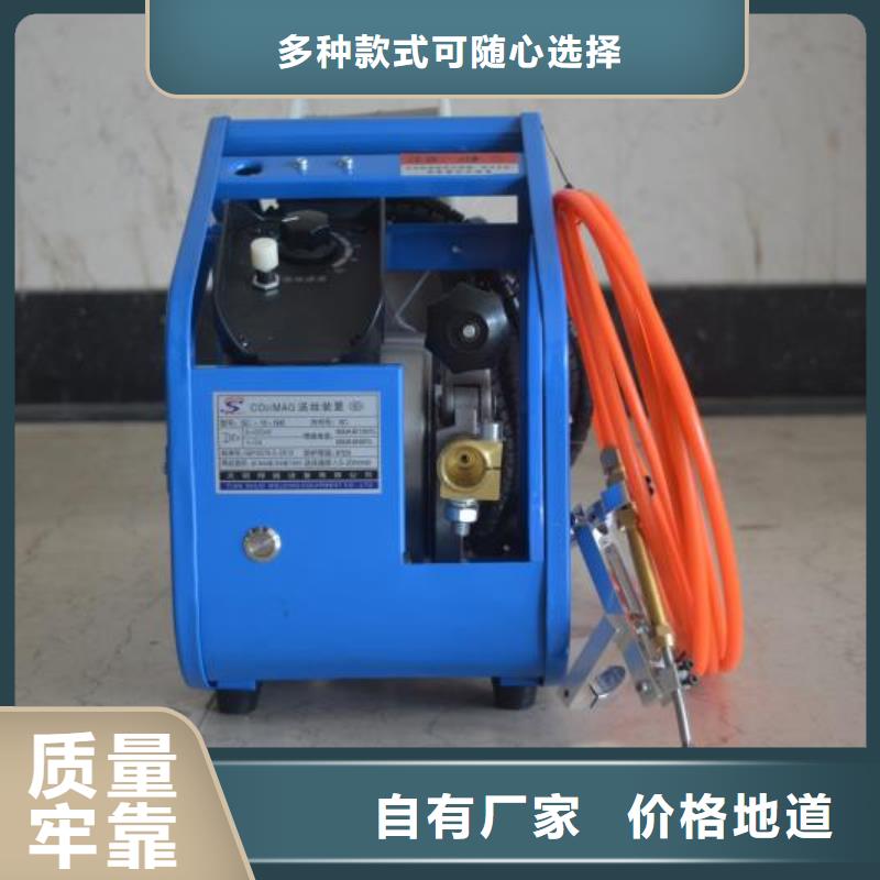 激光焊接机激光焊接机厂家性价比高