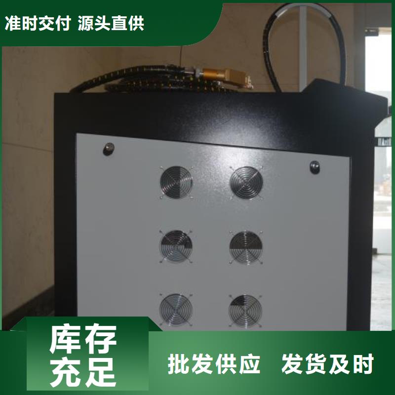 激光首饰焊接机施工团队客户好评