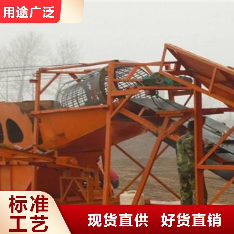 洗砂机-破碎机适用场景