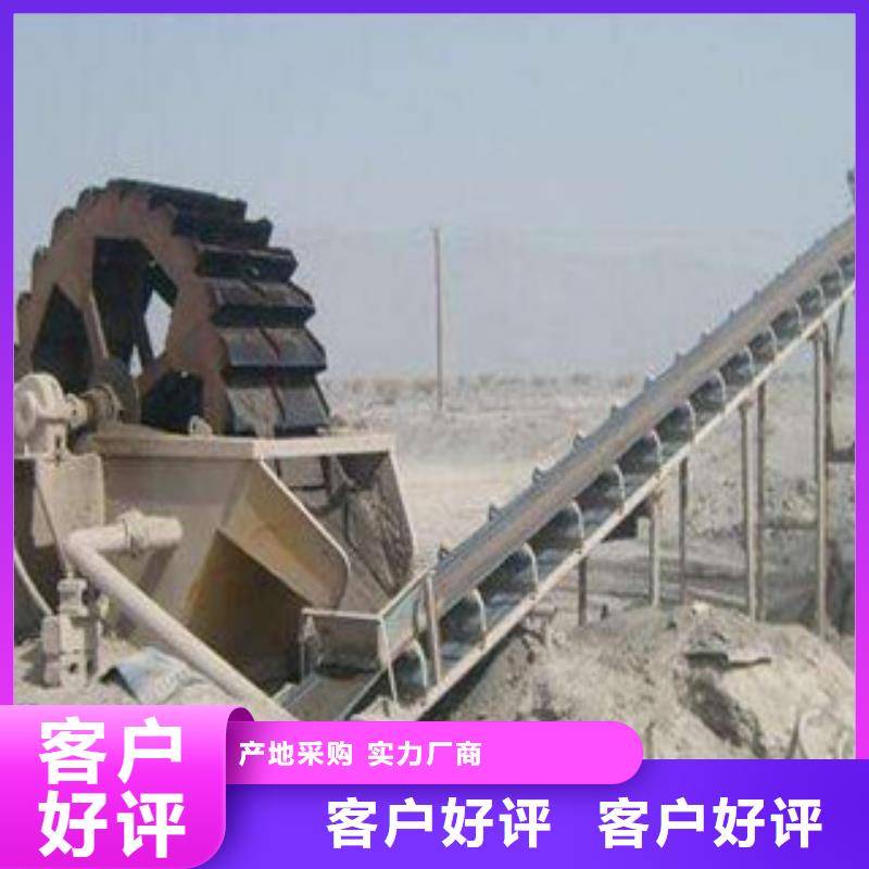 洗砂机挖泥船采购无忧