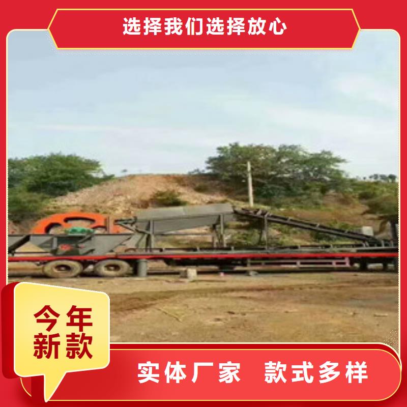 洗砂机,圆锥破我们更专业