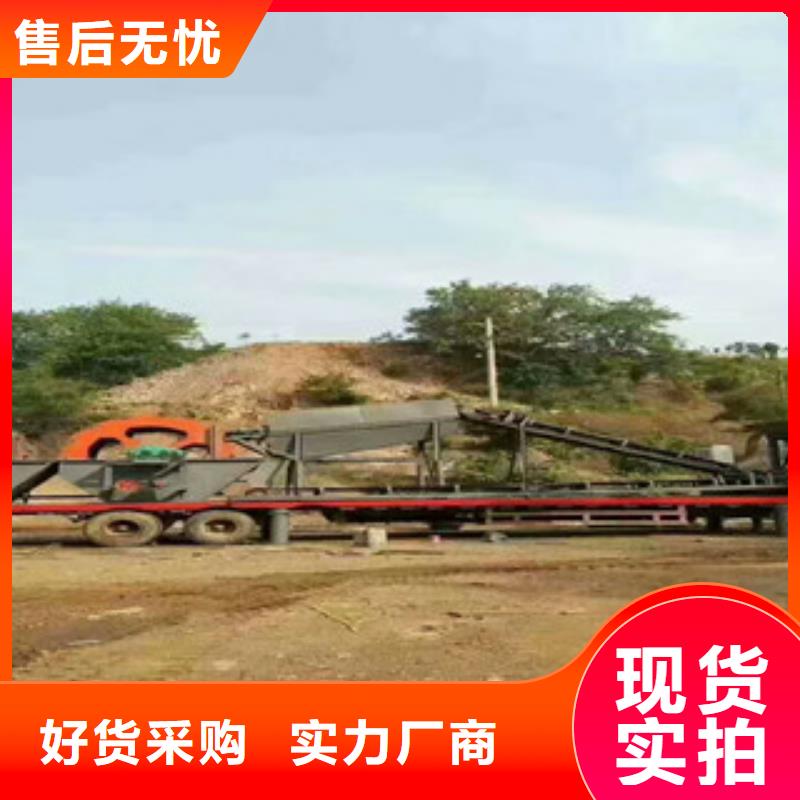 洗砂机挖泥船用品质赢得客户信赖