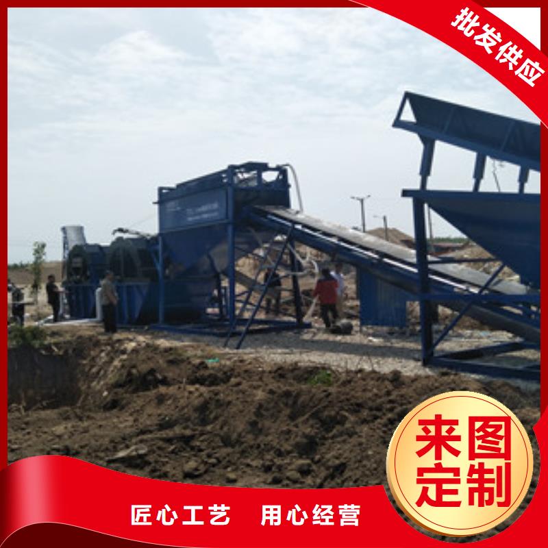 洗砂机,圆锥破我们更专业
