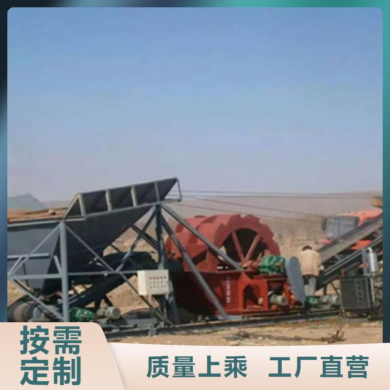 洗砂机挖泥船用品质赢得客户信赖