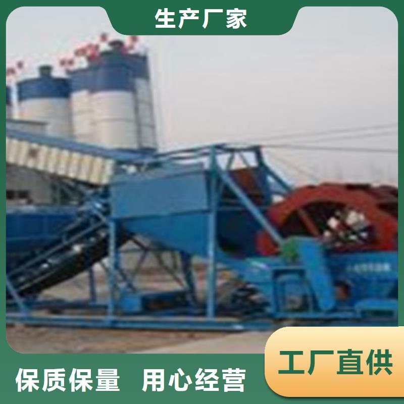 洗砂机,圆锥破我们更专业