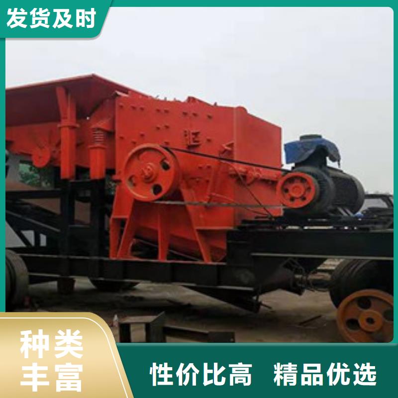 破碎机-圆锥破用心做好每一件产品