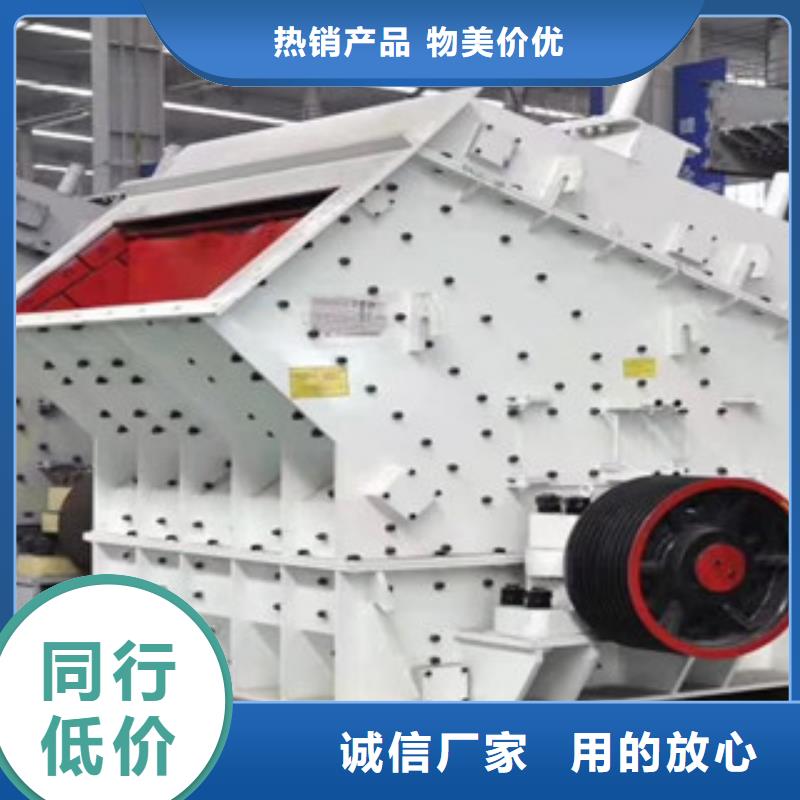 破碎机移动破碎站厂家直销直供