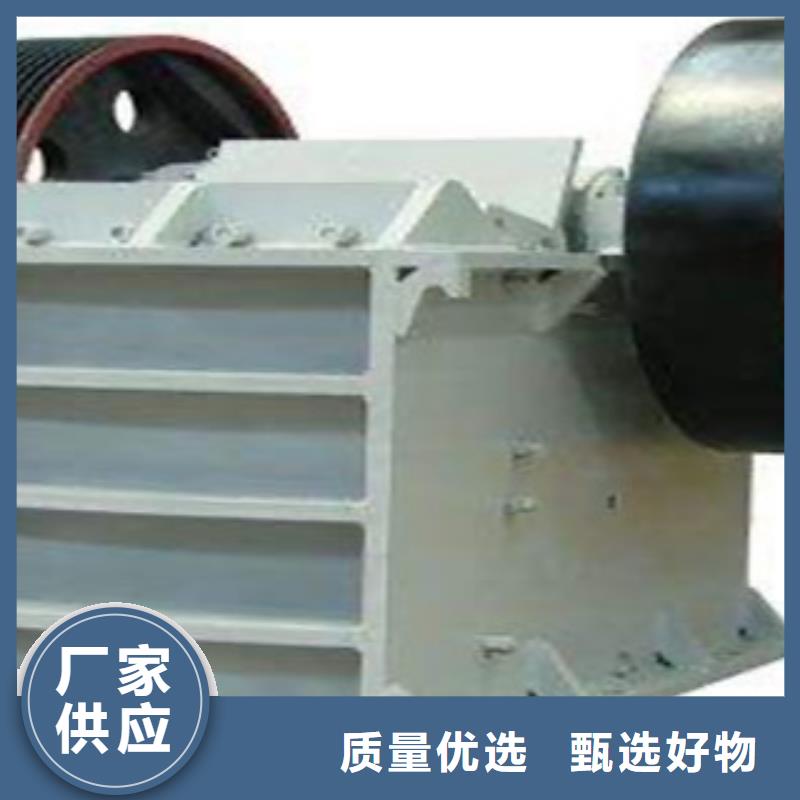 破碎机移动破碎站厂家直销直供