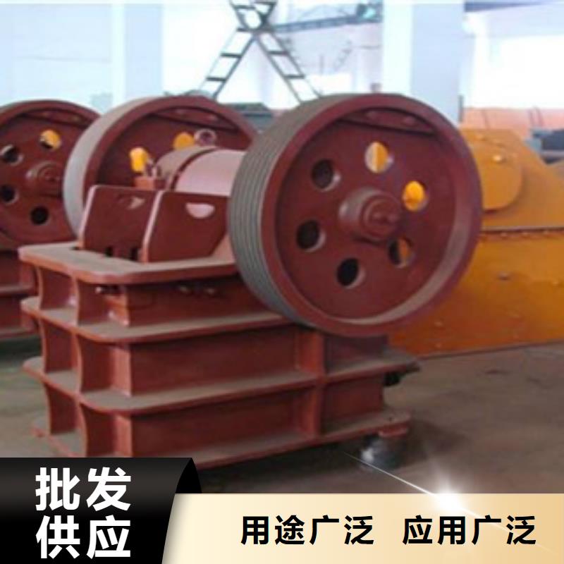 破碎机制砂机厂家直销放心
