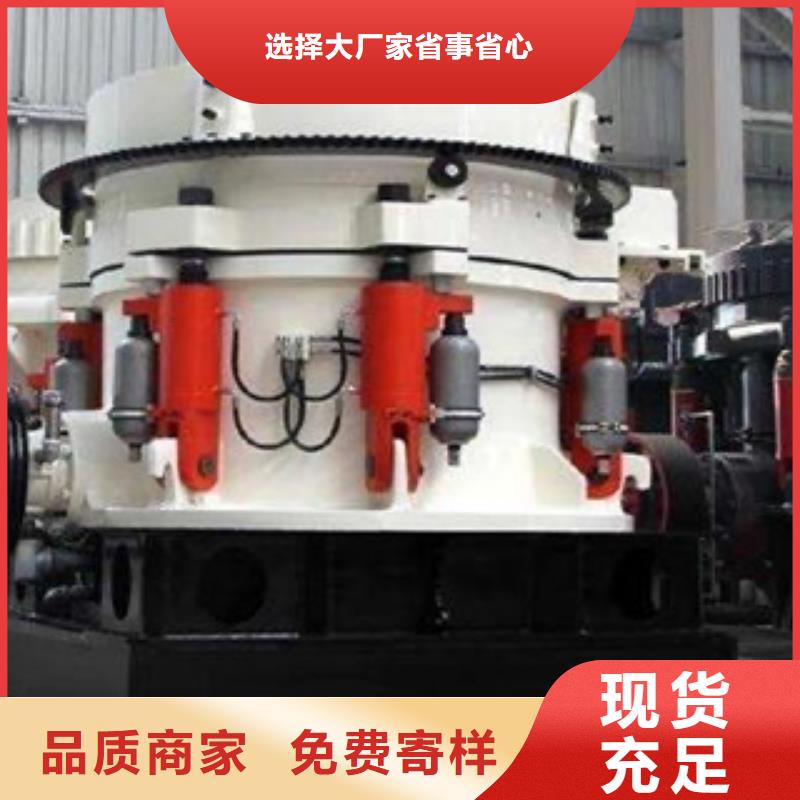 破碎机制砂机价格实惠工厂直供