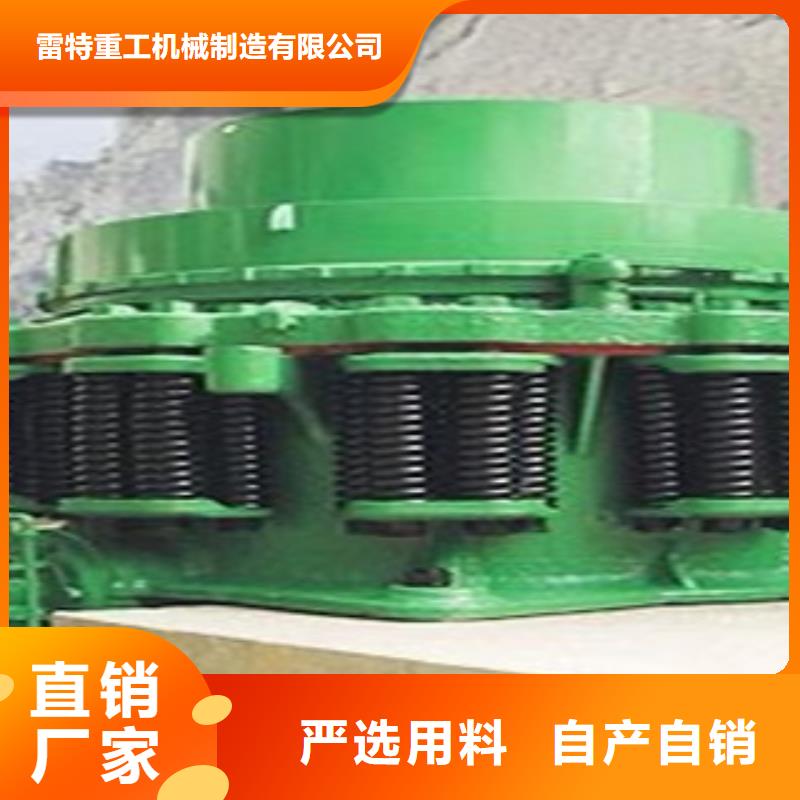 破碎机使用方法
