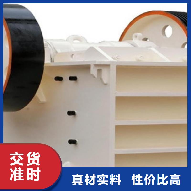 破碎机移动破碎站厂家直销直供