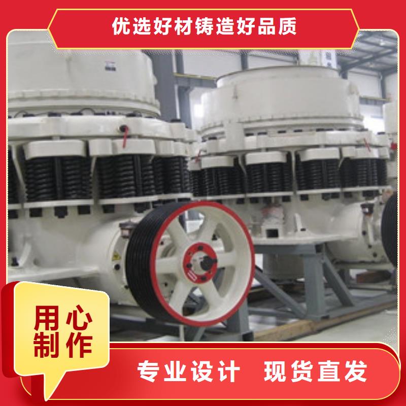 破碎机制砂机厂家直销放心