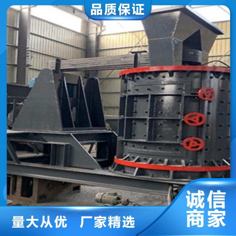 【破碎机】制砂机实力优品