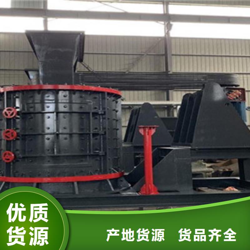 破碎机移动破碎站厂家直销直供
