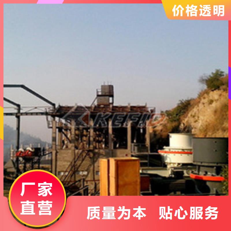 破碎生产线_破碎机免费寄样