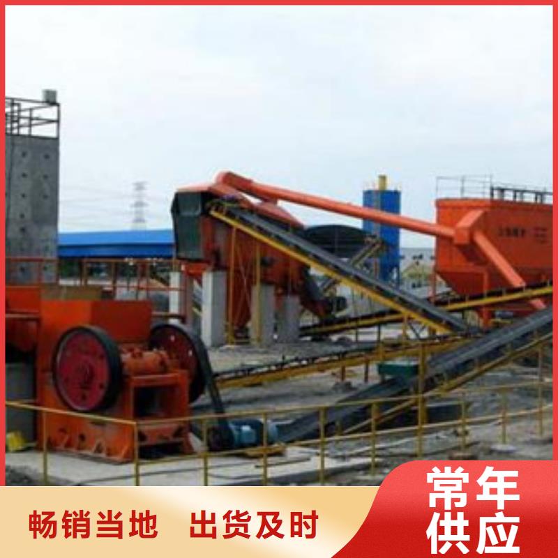 破碎生产线洗沙机今日新品