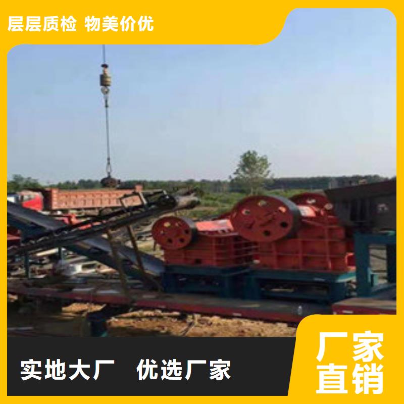 破碎生产线圆锥破多年实力厂家
