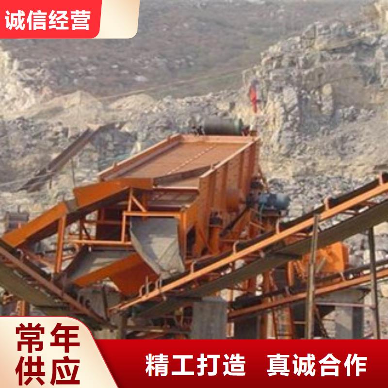 破碎生产线-移动破碎站一站式采购商