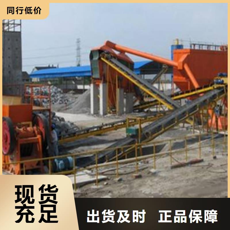 【破碎生产线】移动破碎站精心打造
