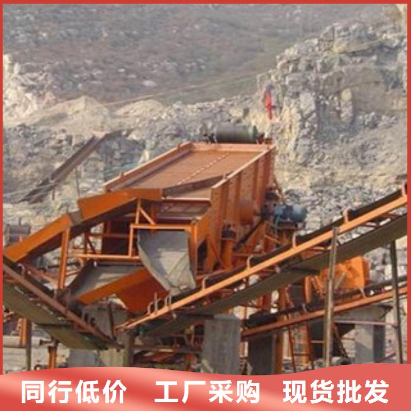 【破碎生产线】移动破碎站精心打造