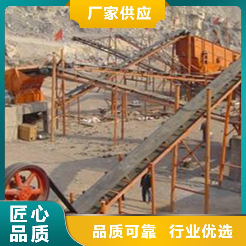 破碎生产线移动破碎站今年新款